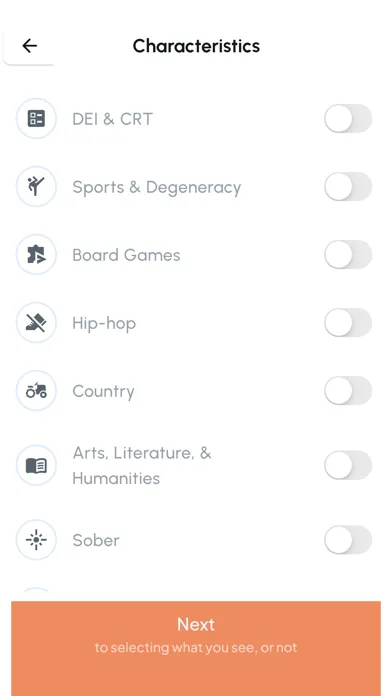 MASQ. Screenshots